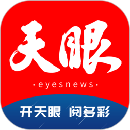 爱体育在线登陆APP的功能介绍与优势分析